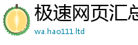 2025精准资料大全免费采香港资料免费长期公开